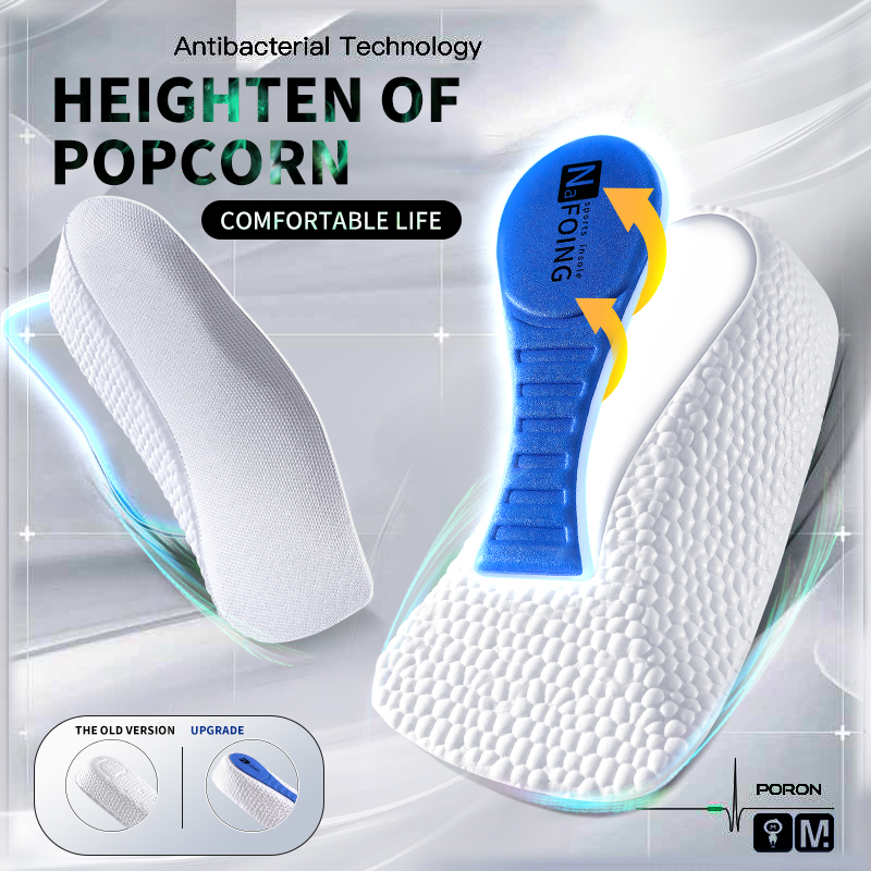 Insole Memory Foam - 메모리 폼 높이 증가 남성용 안창