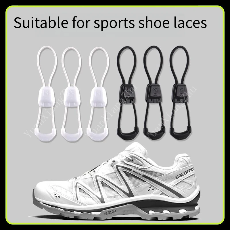 끈 묶지 않는 둥근 테니스 신발끈 러닝 운동화용 성인  - Sneaker Care Accessories 리뷰 및 가격