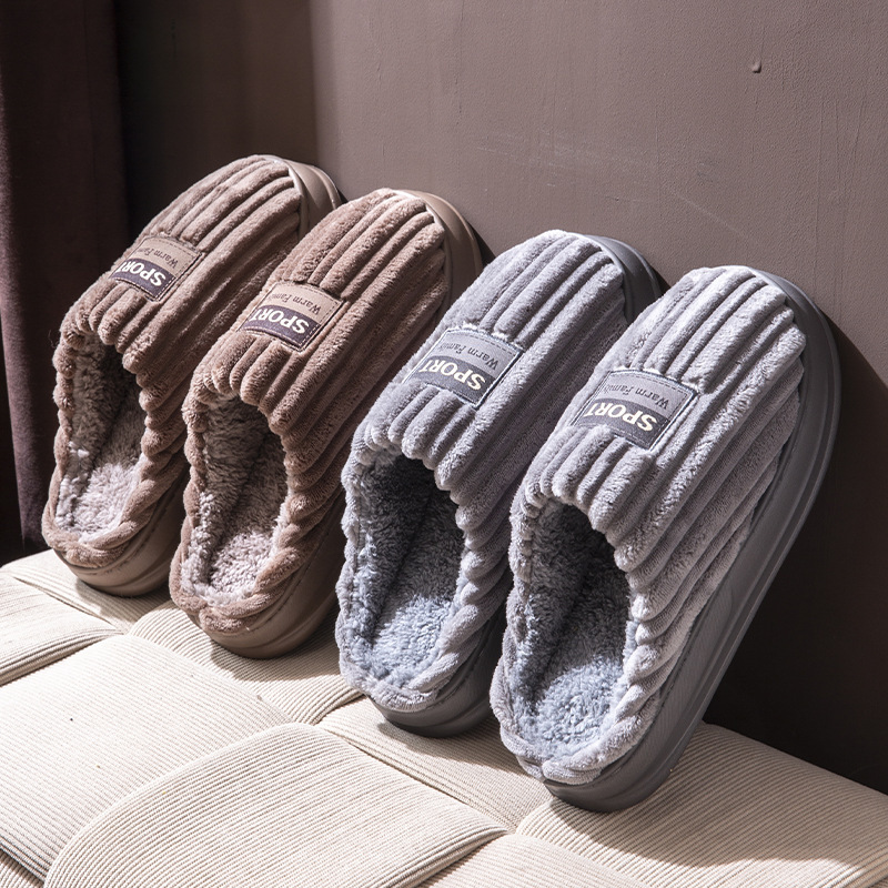 2026년 겨울 남성용 스트라이프 스웨이드 슬리퍼 EV - Insole Memory Foam 리뷰 및 가격
